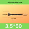 Flat Head Self-Tapping Drywall Screws
