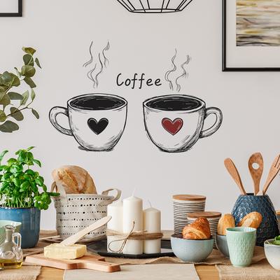 Coffee Cup Wall Sticker Self-Adhesive Removable Bedroom Living Room Hallway Home Decor