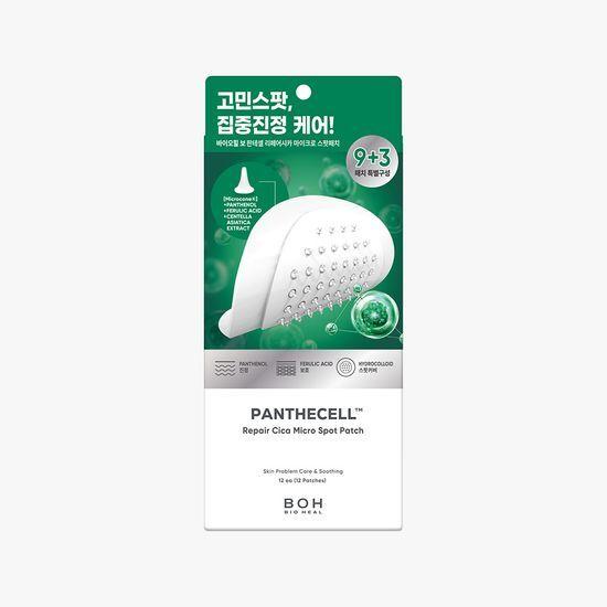 BIOHEALBOH Panthecell Repair Cica Micro Spot Patch 9+3 sheets