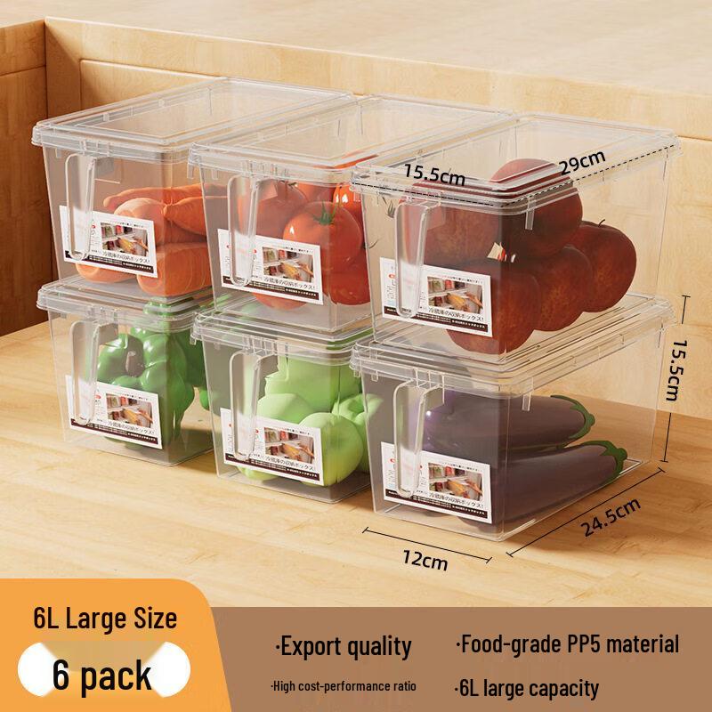 Food Grade Refrigerator Storage Box