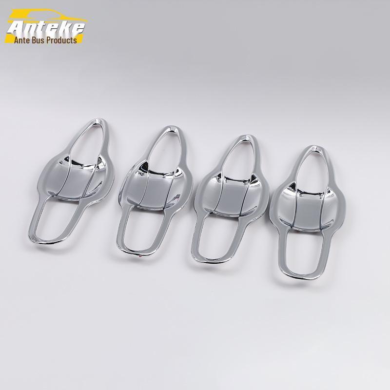 18 Camry Interior Door Bowl Handle Decorative Trim for New Model