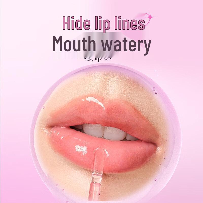 UKISS Hydrating Mirror-Finish Lip Oil Gloss