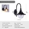 NuFeng Trumpet-Style Balcony & Courtyard Wall Lamp