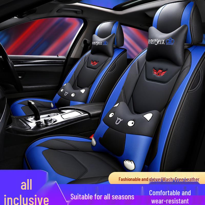 Four Seasons Leather Car Seat Cushion 2016 Model for Tiida - Full Wrap Design