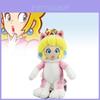 Linda Princesa Sanei Super Mario 3d World Gato Gato Mario Boneco de Pelúcia de 9" Brinquedo Educativo e Envolvente Conjunto de Brincadeiras Interativas