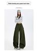 Autumn Spicy Scimitar Jeans: High Waist, Loose Fit, Drapey Mopping Wide-Leg Pants for Women