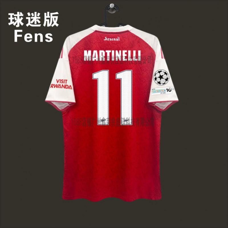Arsenal Home Away Soccer Jersey Saka 7 Odegaard 8 Premier League Champions Fan Version