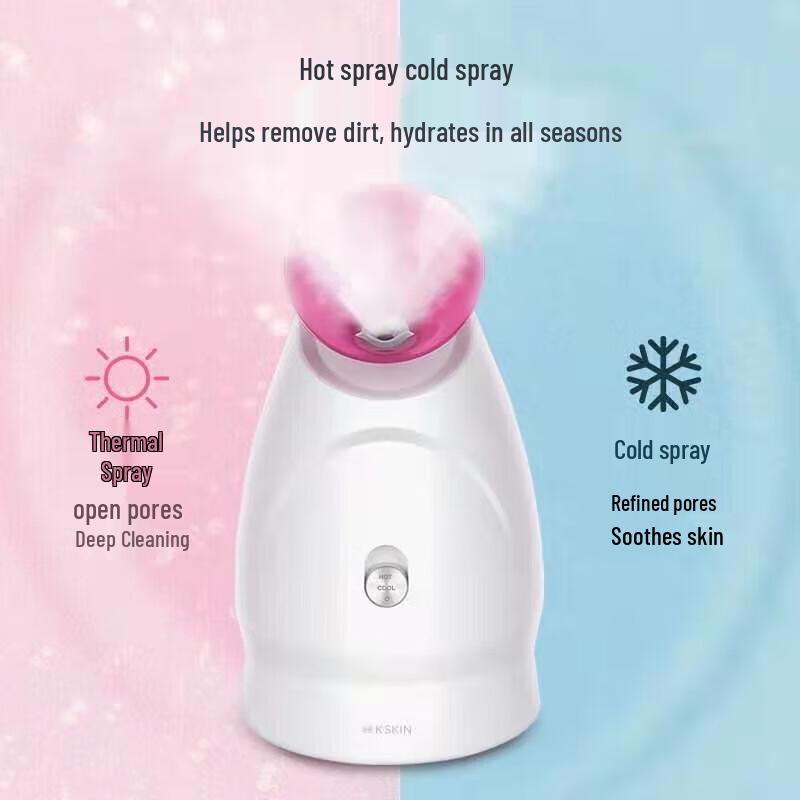 K·SKIN KD232 Nano Hot & Cold Mist Facial Steamer