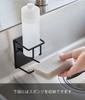 Yamazaki Tower Magnetic Sponge Bottle x x Sponge Floating Model 3768 & Holder, Black, Approx. W7.9 D6.7 H11.5cm, Rack, Storage,