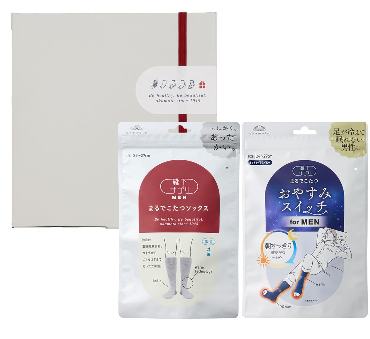 

Okamoto Sock Just Like a Kotatsu Sleep Set of Warm Room Cold Winter Gift Medium Gray x Midnight Supplement, Socks, Switch, 2, Men s Socks, Protection,