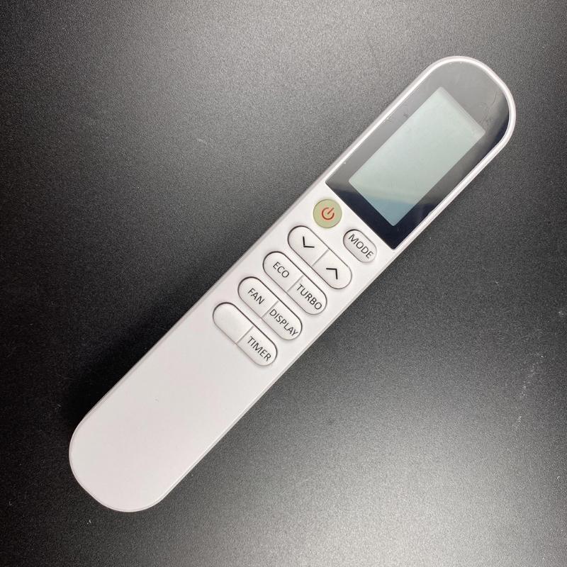 Ergonomically Remote Control for GYKQ58 Devices Remote Comfortable ABS Grip Intuitive Button Layout Durability Construction