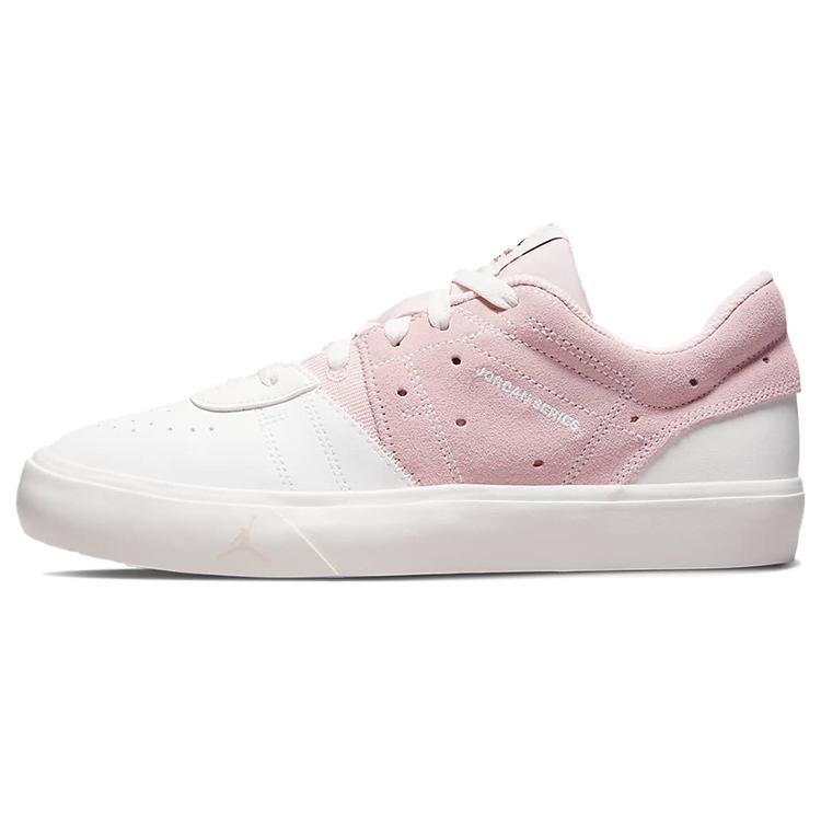 New JORDAN Series Es Atmosphere Women's DN1857-610