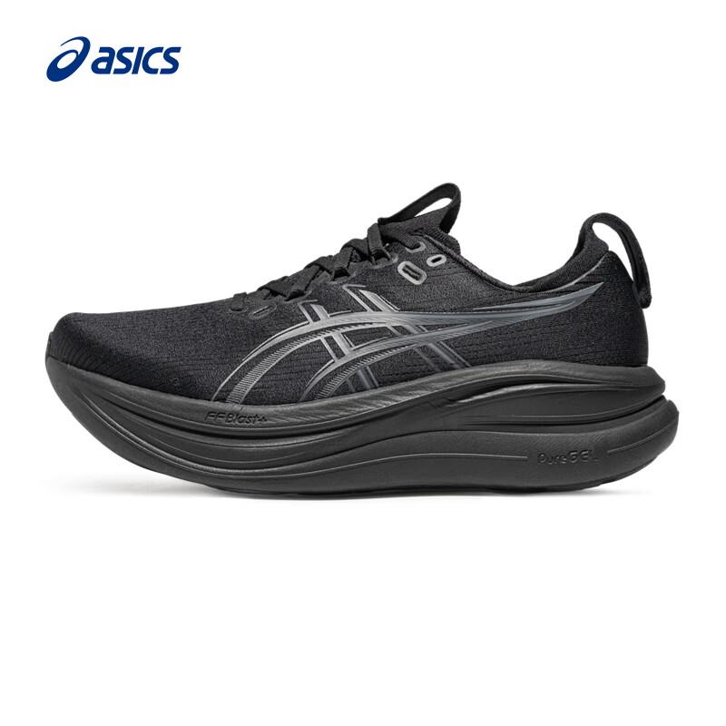 

ASICS Men s GEL-NIMBUS 28 (4E) Cushioning Running Shoes 40.5