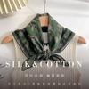 New silk pure cotton blended 71 square scarves, spring and autumn versatile decorative thin high-end light luxury silk cotton silk scarves