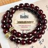 Natural Zodiac Bodhi Root Bracelet – Eco-Friendly Guardian Jewelry