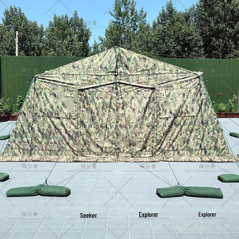 Explorer 30sqm Folding Command Tent