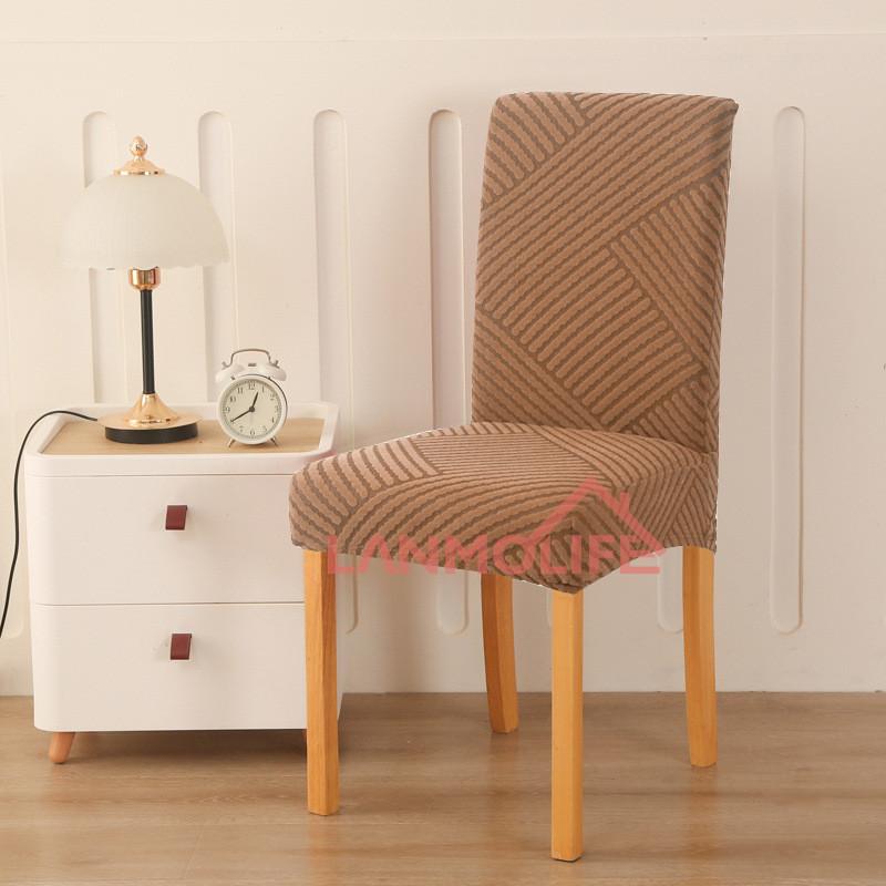 Elastic Rhythmic Jacquard Chair Cover All Inclusive Simple Anti Slip and Dirt Resistant for Home Use High-end and Versatile for All Seasons