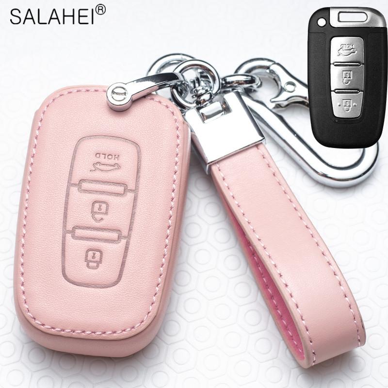 Leather Car Smart Key Cover Case Holder Protection For Hyundai Tucson Mistra Ix25 Ix35 I20 I30 I40 Hb20 Tm