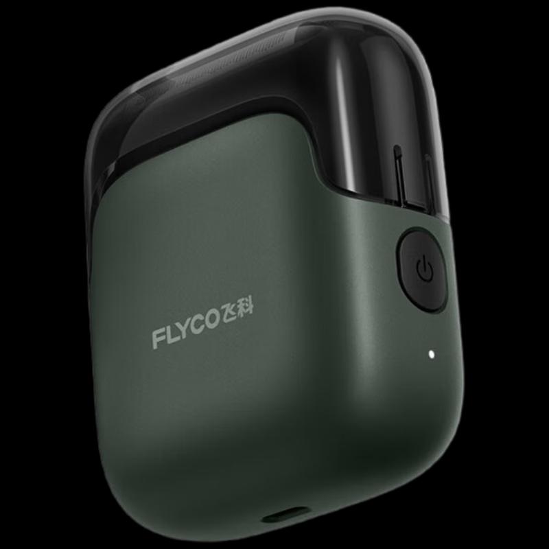 FLYCO Men s Portable Electric Shaver CN plug (adapter included)
