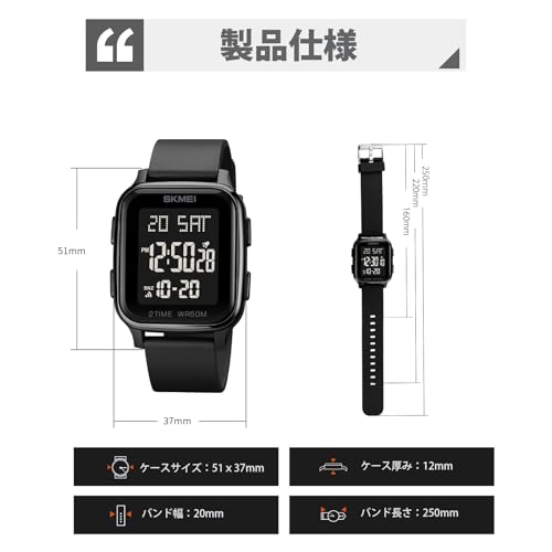 Datirzyx Men's Digital Watch with Soft Band, Waterproof, Stylish Design for Boys, Outdoors, Sports, Work, Multi-Function, Includes Japanese Instructio