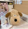 Schoolbag1011 New Plush Dog Backpack Cute Cartoon Backpack Lightweight and Cute Fun Parent-Child School Bag