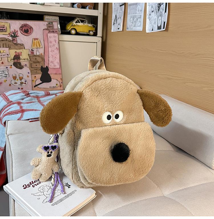 Schoolbag1011 New Plush Dog Backpack Cute Cartoon Backpack Lightweight and Cute Fun Parent-Child School Bag