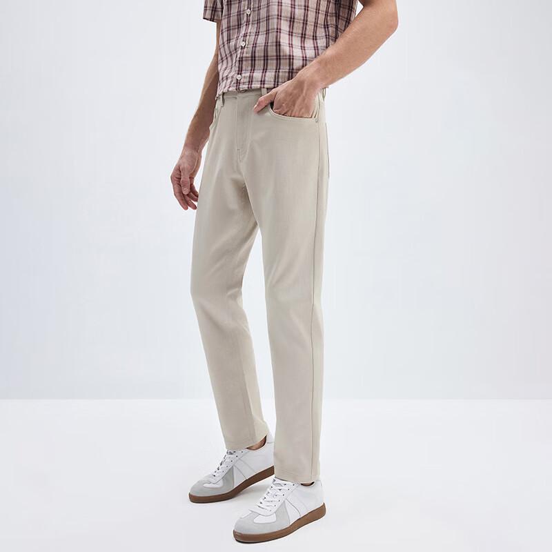 Naviker Men's Slim Fit Casual Trousers
