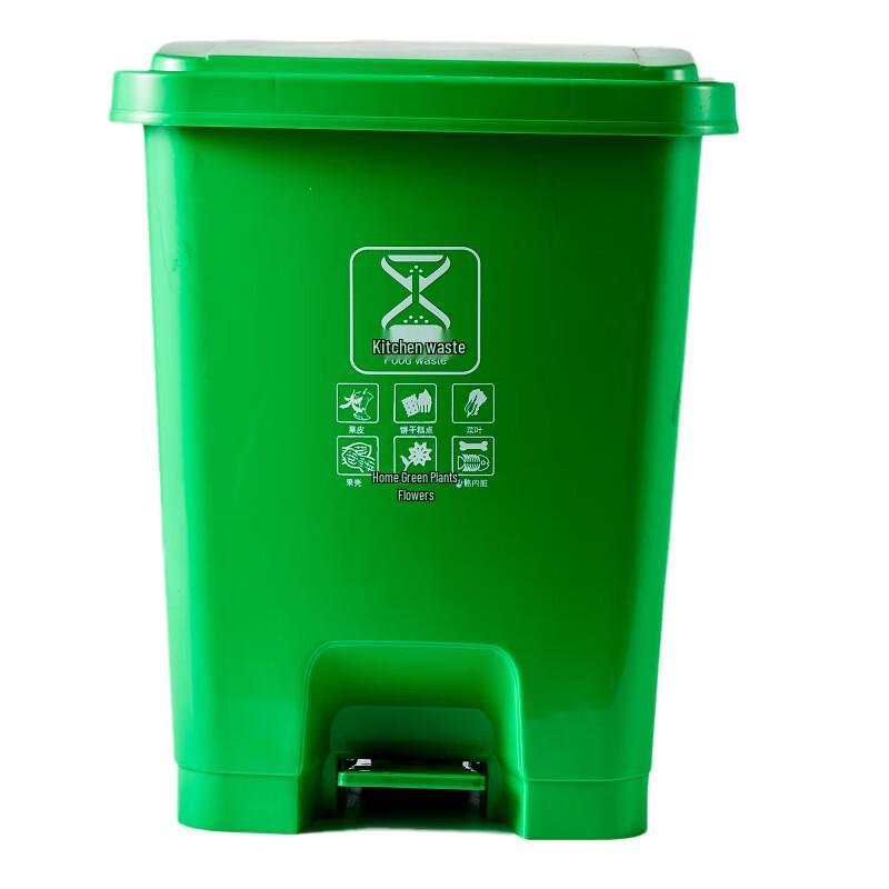 Коммерческий комнатный педальный мусорный бак для раздельного сбора