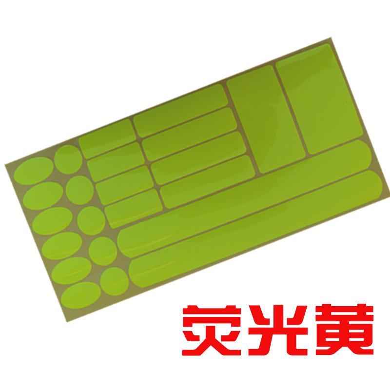 

Защитная пленка для велосипеда Rhino Skin, наклейка для горного велосипеда, шоссейного велосипеда, устойчивая к царапинам, наклейка для велосипедной цепи, утолщение