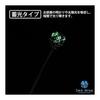 Sea Drop Kanzashi Hairpin with Luminous Firefly Glass, Dragonfly Bead, Pink 14mm, Glow-in-the-Dark, Silver, Single Prong, Japanese Hair Accessory for