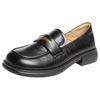 Women's Thick-Soled Loafers