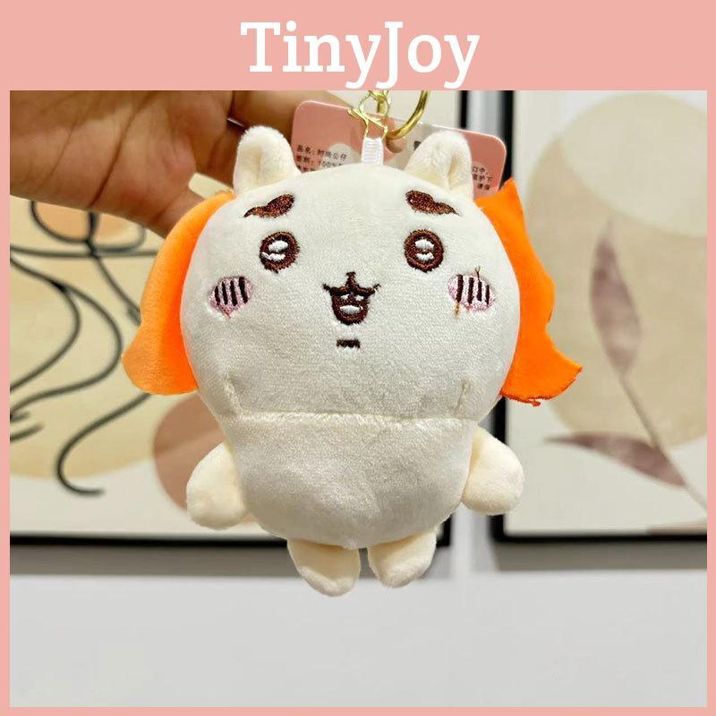 Adorable Chiikawa Plush Keychain Soft Toy Animal Figurine Cute Stuffed Doll