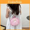 Kids Cartoon Sequin Mini Shoulder Bag For Girls With Pu Material And Lightweight Design