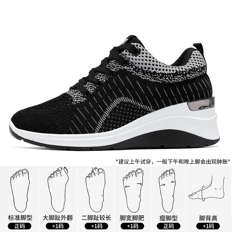 

Sneakers women s spring breathable thick-soled heightening running shoes trendy fashion casual shoes shallow mouth comfortable women s shoes 36