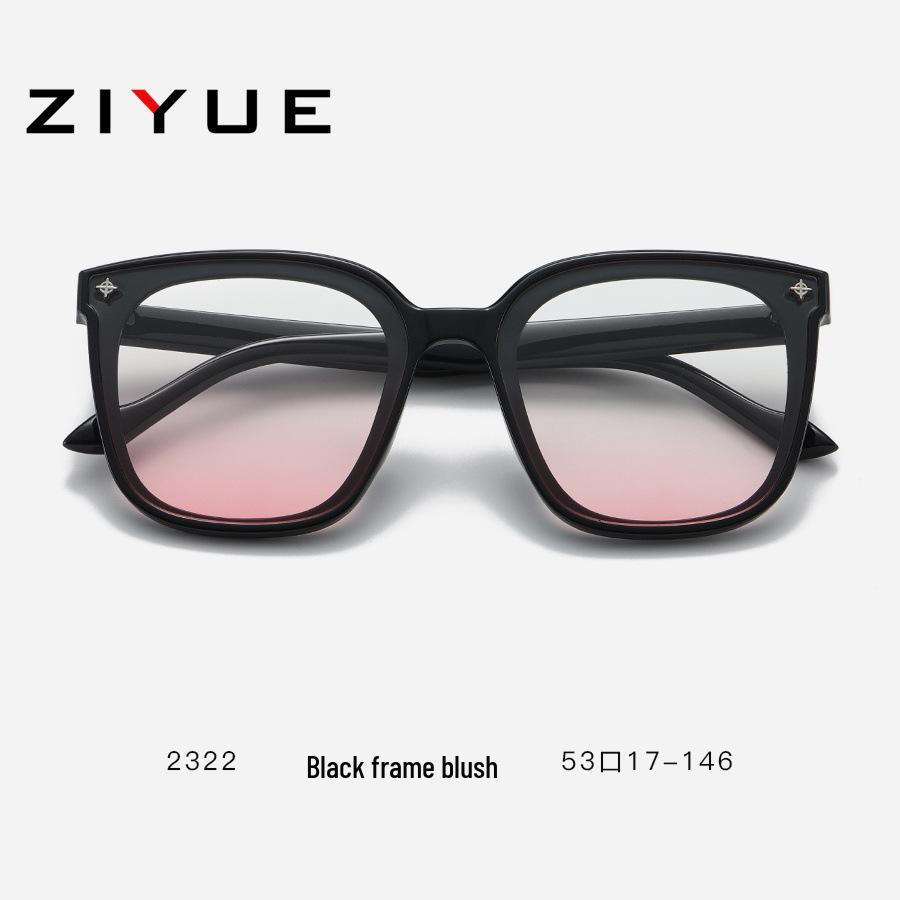 

Женские солнцезащитные очки большого размера в корейском стиле для уличной моды для защиты от солнца летом