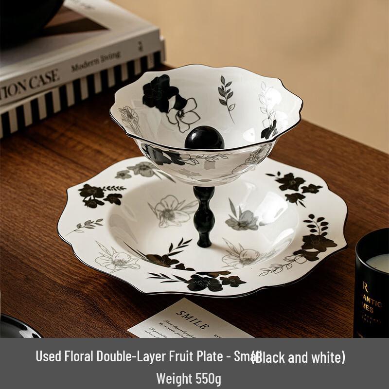 AQ Vintage Floral Tiered Snack Tray Small