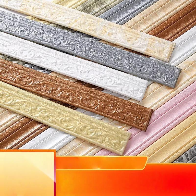 3D Foam Wall Edge Strip Stickers Self Adhesive Waterproof Baseboard Wallpaper Border Wall Sticker Bedroom Home Wall Decorations