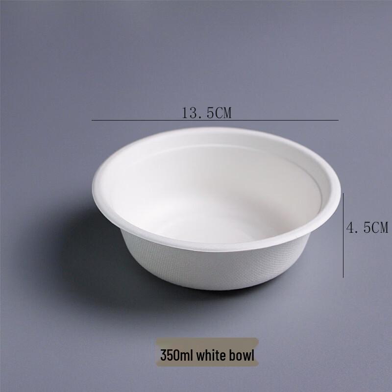 Thickened Biodegradable Pulp Bowls