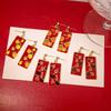 Cute Rabbit New Year'S Earrings, New Year'S Red Chinese Style Lucky Lucky Lucky Lucky Cartoon Earrings