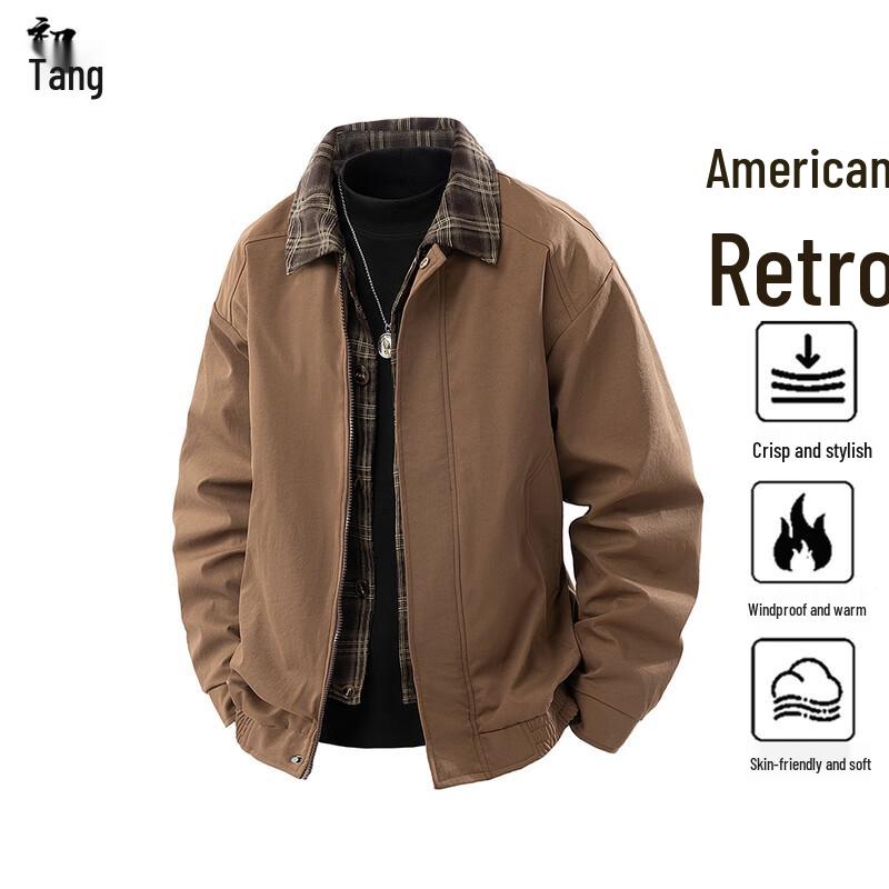 Herren Faux-Zweiteiler Workwear Harrington Jacke