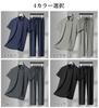 Yucahype Summer Lightweight Polo Short Collared Breathable Stretch Cool To the Casual Office Sizes and 50s Men's Set, Shirt, Sleeves, Pants, Fabric,