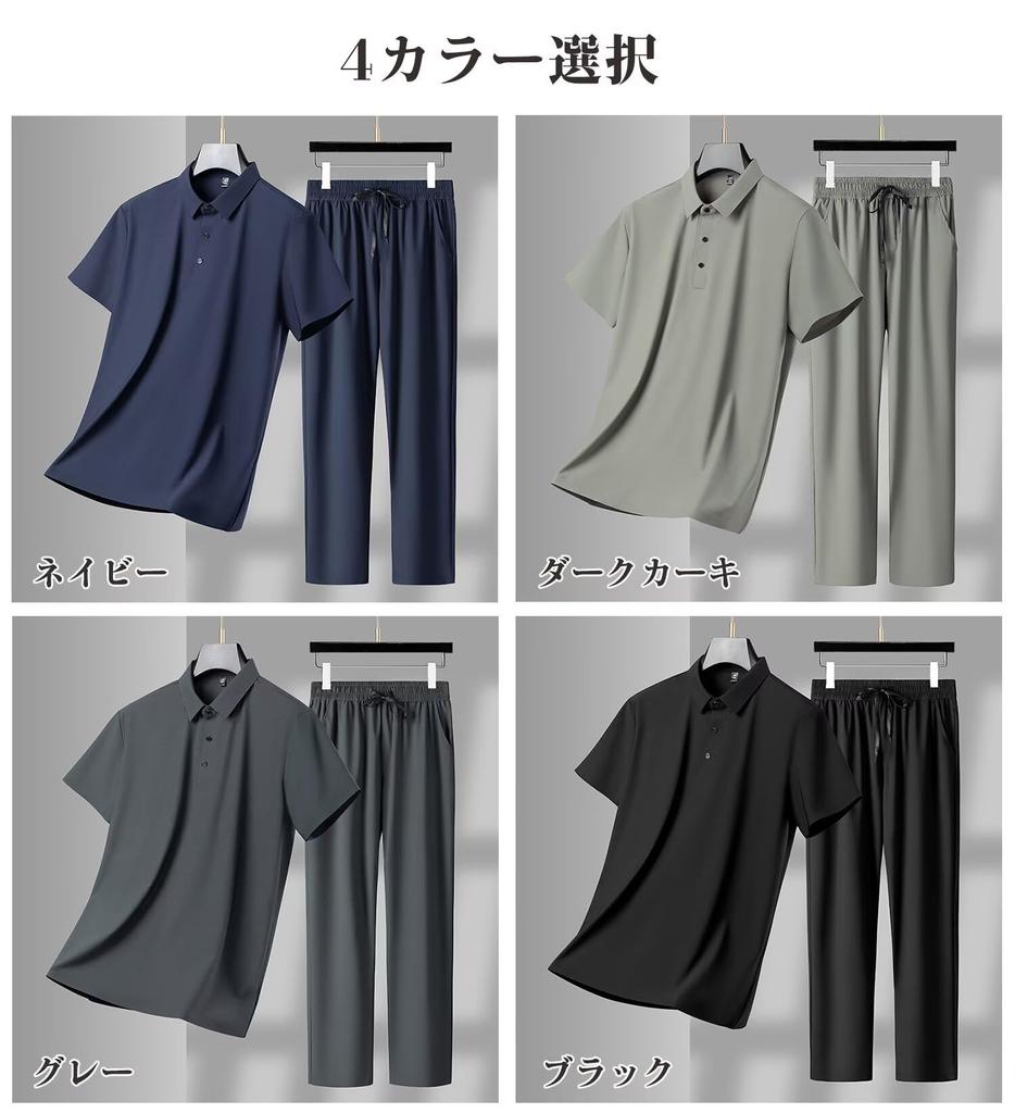 Yucahype Summer Lightweight Polo Short Collared Breathable Stretch Cool To the Casual Office Sizes and 50s Men's Set, Shirt, Sleeves, Pants, Fabric,