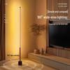 Smart Voice-Controlled Floor Lamp with Induction Night Light & Remote for Living Room and Bedroom