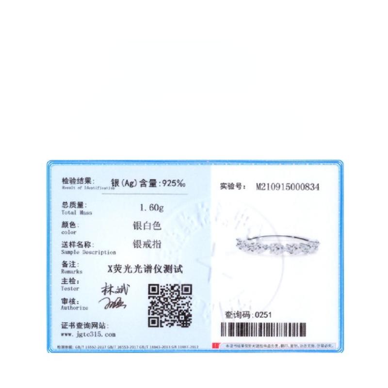 Tancise Classic 925 Sterling Silver Zircon Ring Ladies Jewelry Promesse de mariage Cadeau de fête