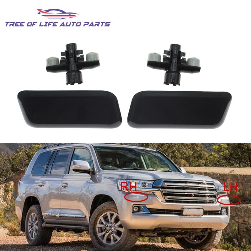 85353-60070 Tapa Protectora de Boquilla de Chorro Lavaparabrisas Delantero Para Toyota Land Cruiser GRJ200 LC200 2016- 85354-60070