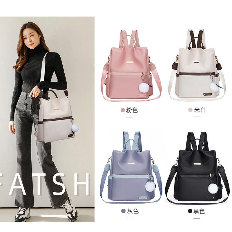 Fashion Backpack Woman Shoulder Bag Anti-Theft Bag For Women Ultra Lightweight Backpack Large Capacity Travel Backpack Schoolbag