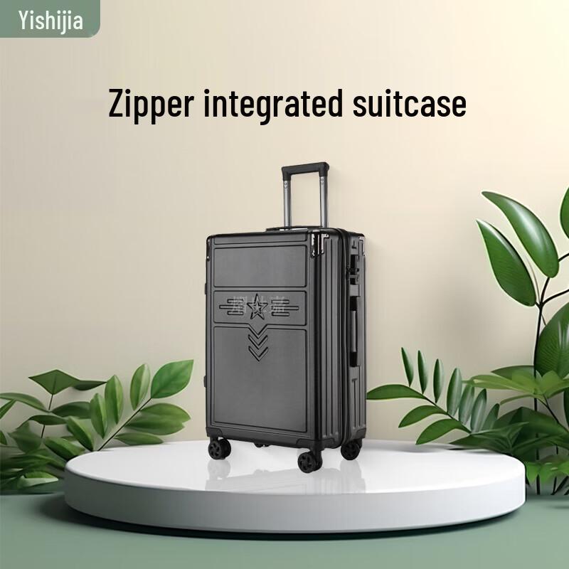 24-inch PC Hardside Spinner Luggage