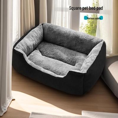 Winter Warm Pet Nest: Square Sofa Bed for Cats & Dogs