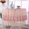 European-style Lace Round Table Cloth Household All-inclusive Round Coffee Table Cover Towel Cover Cloth Round Table Cloth Table Cover