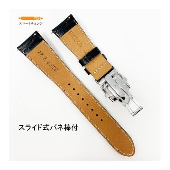 Seiko Time Lab Co., Ltd. SEIKO Watch Band Cowhide Calf Black Belt D Buckle Men's Watch Cloth (Care Set Included)